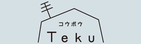 工房Tekuロゴ